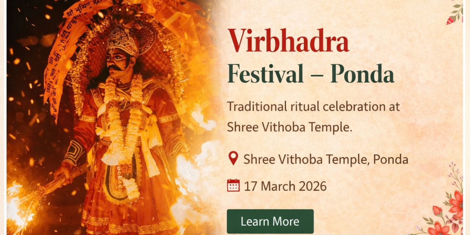 Responsive Image Example